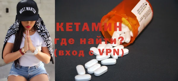 a pvp Волосово