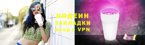 a pvp Волосово