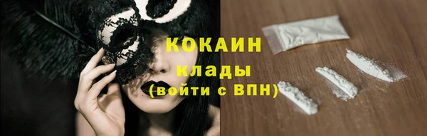 a pvp Волосово