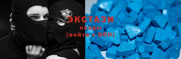 a pvp Волосово
