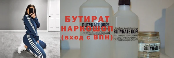 a pvp Волосово