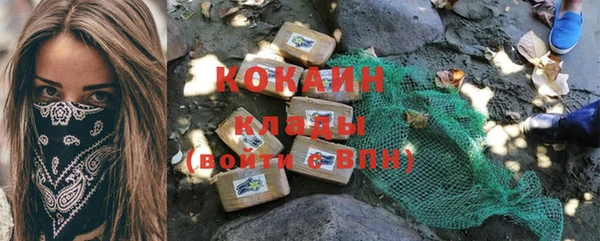 a pvp Волосово