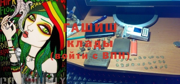 a pvp Волосово