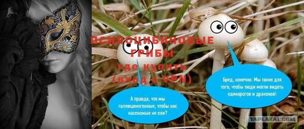 a pvp Волосово