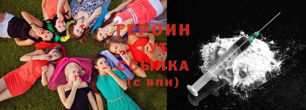 spice Володарск