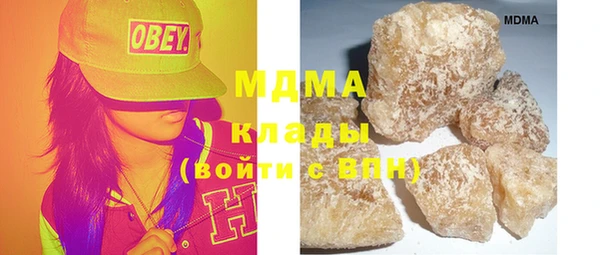 spice Володарск