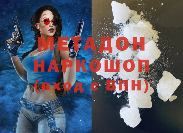 a pvp Волосово