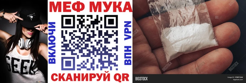 МЯУ-МЯУ мяу мяу  Сосновоборск 