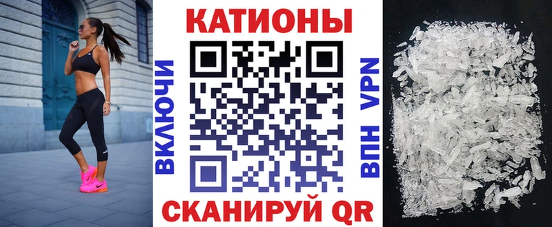 МЕФ мука Сосновоборск